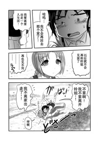 第41页图