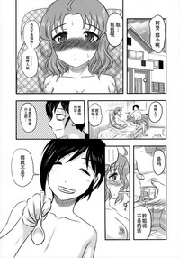 第53页图
