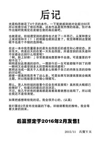 第65页图