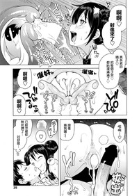 第13頁圖