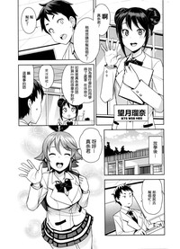第1頁圖