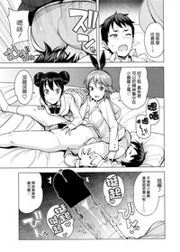 第5頁圖