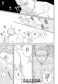 第37頁圖