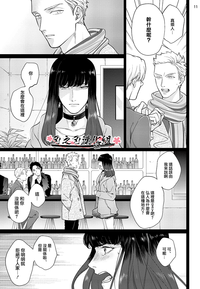第45頁圖