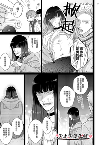 第49頁圖
