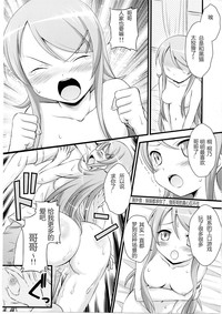 第17页图