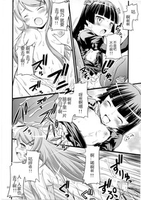 第21页图