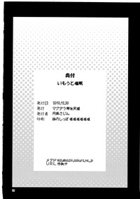 第25页图