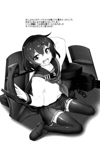 第29页图