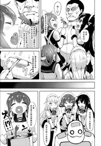 第5页图
