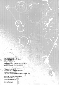 第25页图