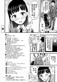 第25页图