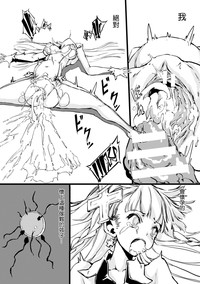 第17页图