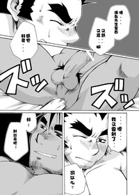 第13頁圖
