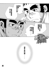 第17頁圖