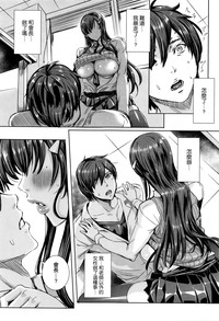 第17页图