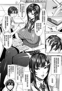 第1页图