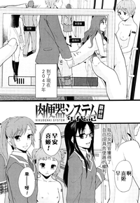 第105頁圖