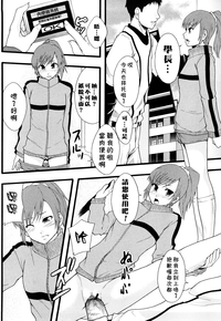 第109頁圖