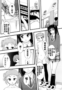 第113頁圖