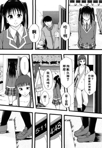 第117頁圖