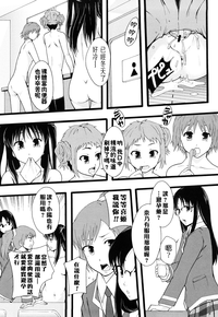 第125頁圖