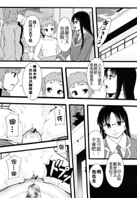 第133頁圖