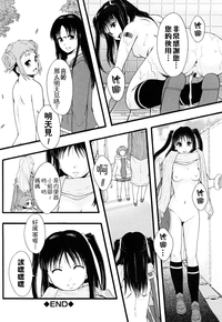 第137頁圖
