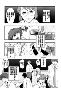 第145頁圖