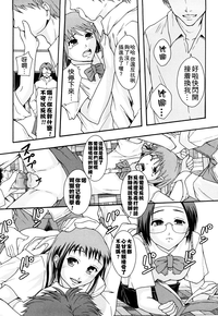 第149頁圖