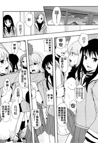 第173頁圖