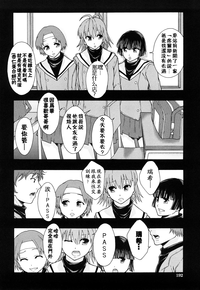 第193頁圖