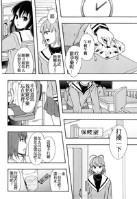 第209頁圖