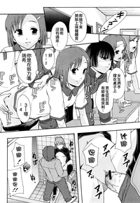 第213頁圖