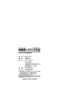 第229頁圖