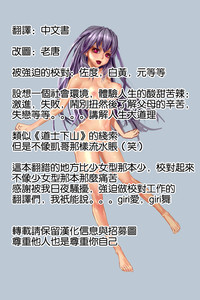 第233頁圖
