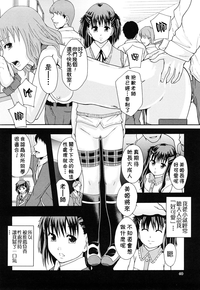 第41頁圖