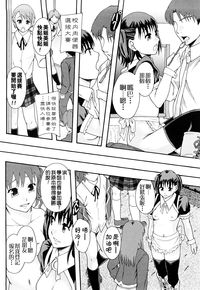第49頁圖