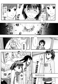 第53頁圖
