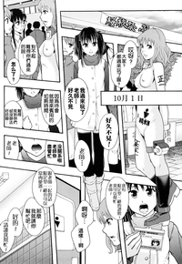 第61頁圖