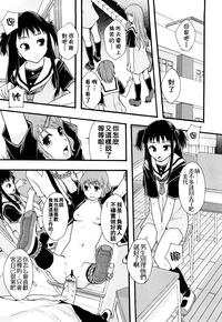第69頁圖