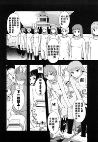 第73頁圖