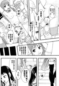 第81頁圖