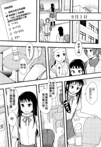 第85頁圖