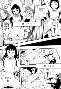第93頁圖