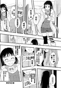 第97頁圖