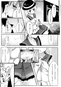 第5頁圖