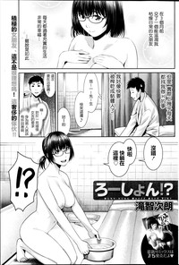 第1頁圖