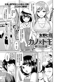第1頁圖