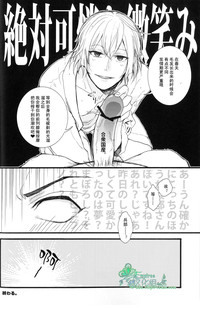 第21页图